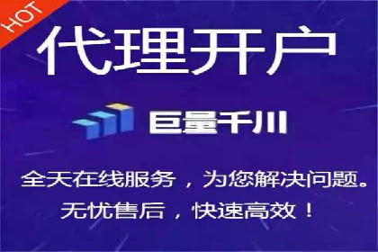 案例解析：百度推广排名提升的实战技巧