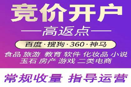 如何利用SEM提升品牌知名度——以某知名企业的成功经验为例